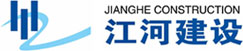河南勤政會(huì)計(jì)師事務(wù)所有限公司
